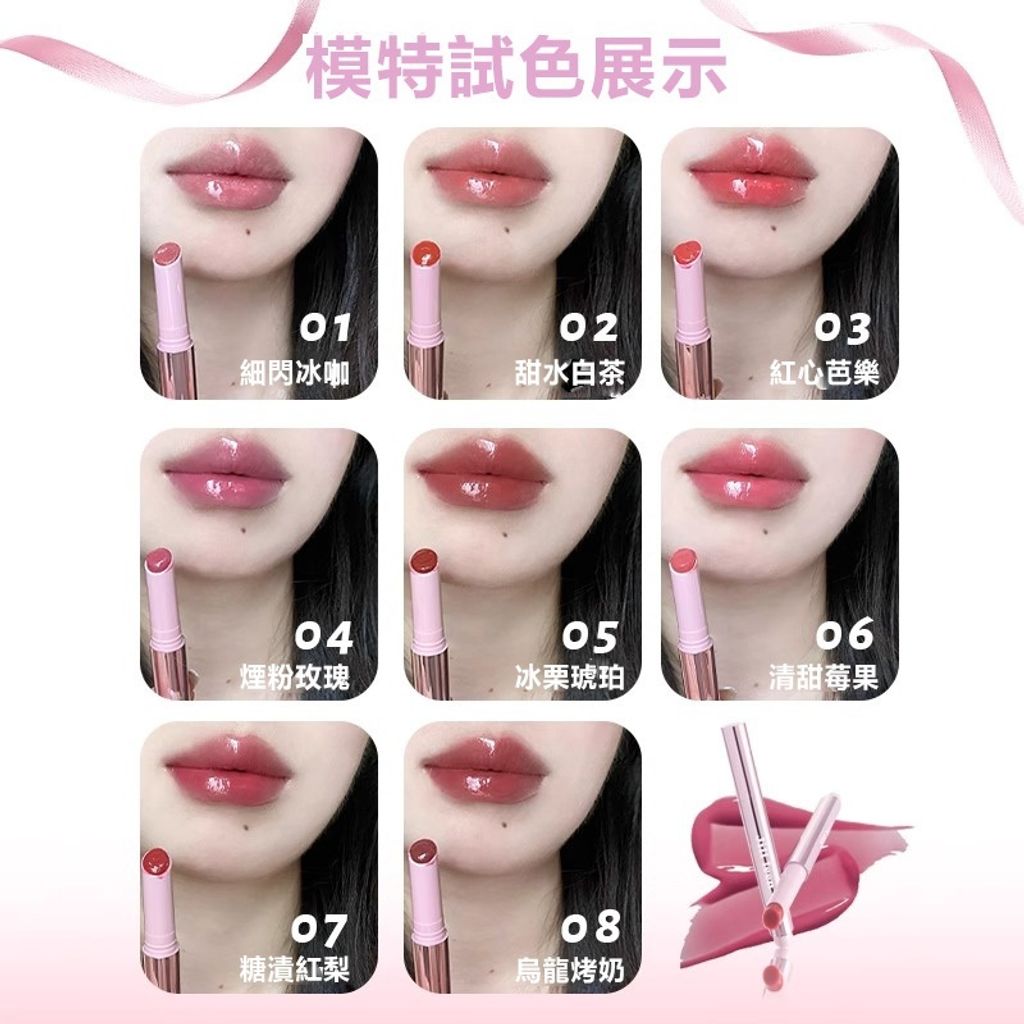 tw-11134207-7rbk5-maapijiyemgv52