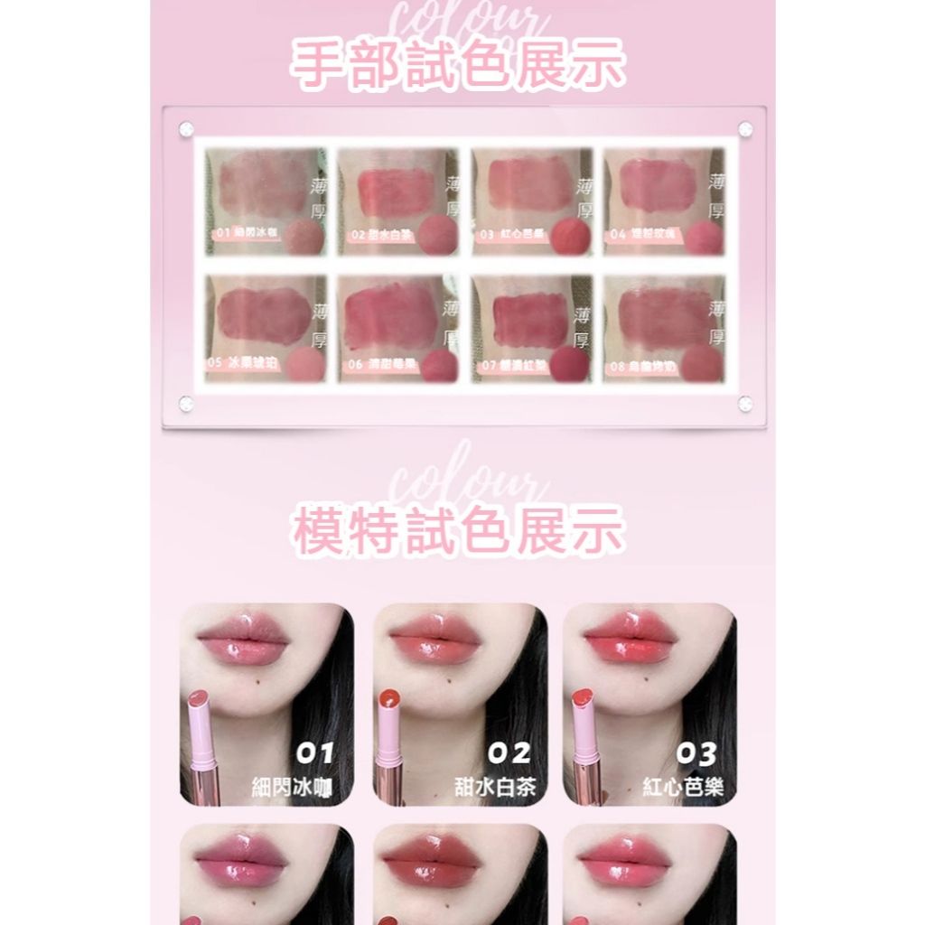 tw-11134207-7rbke-maapj91d18a8a2