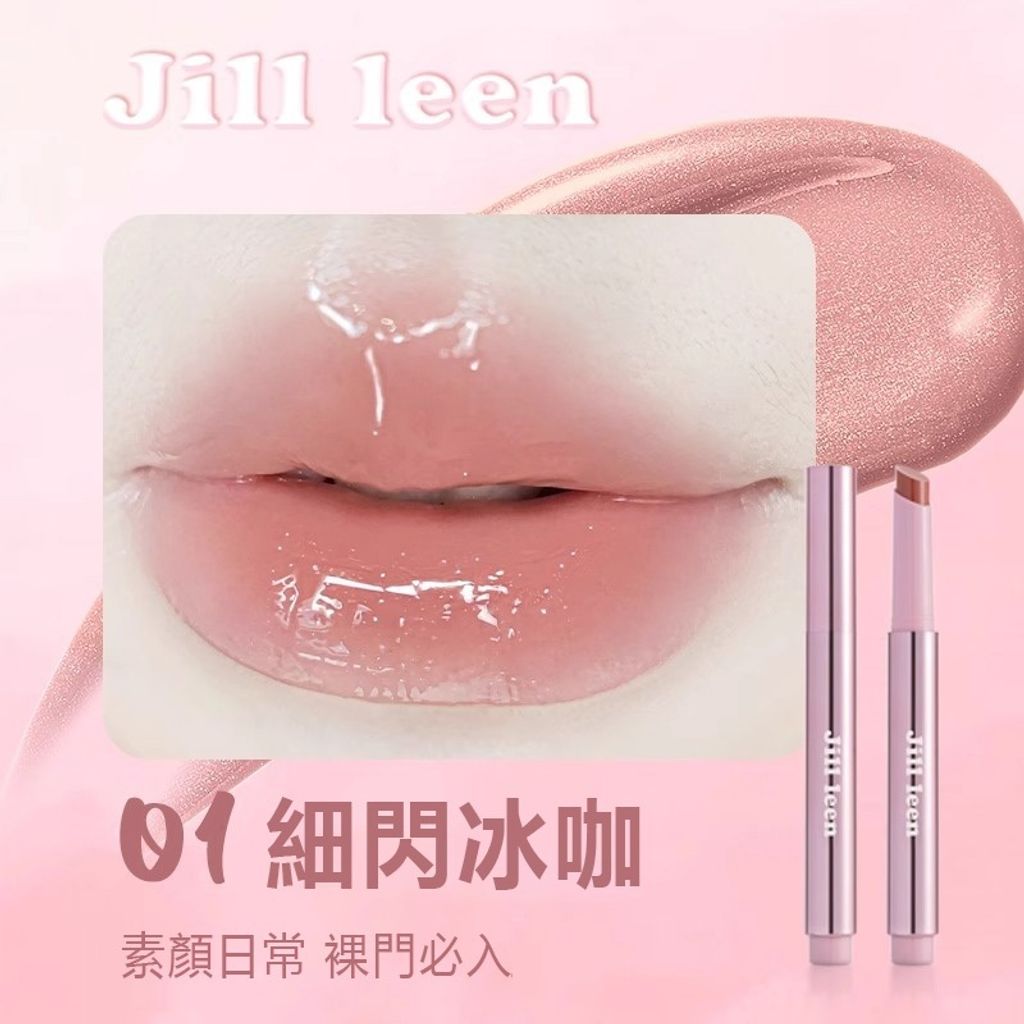 tw-11134207-7rbkb-maapqqhspttrd9