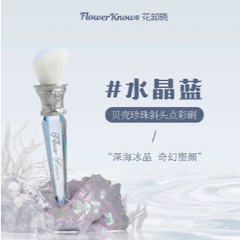 tw-11134207-7rbkc-maec9sciz5o669