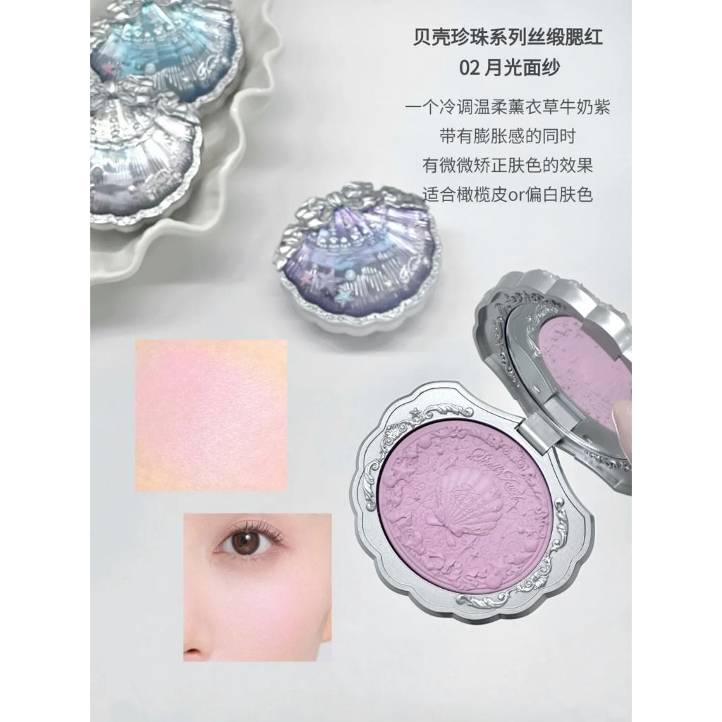 tw-11134207-7rbk4-maebgluy8kba62