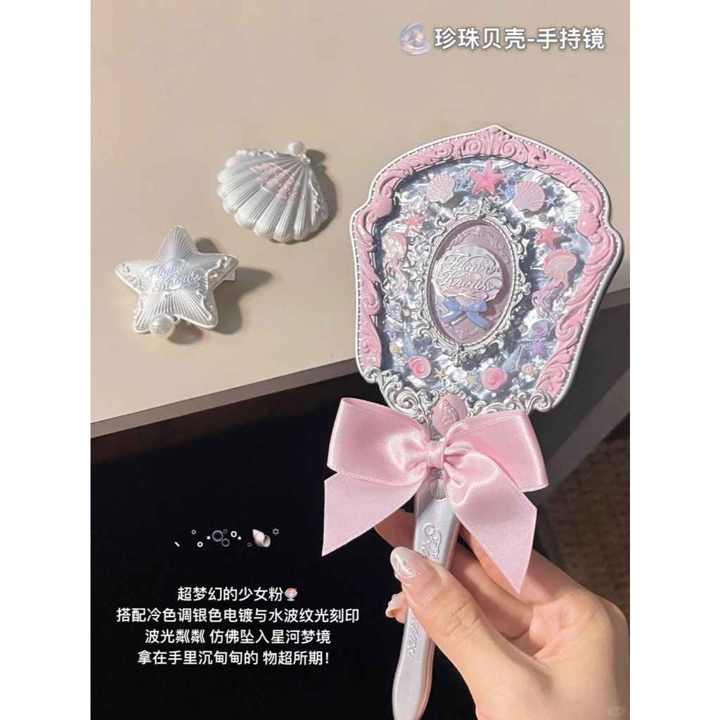 tw-11134207-7rbk1-maebxyo5wid575