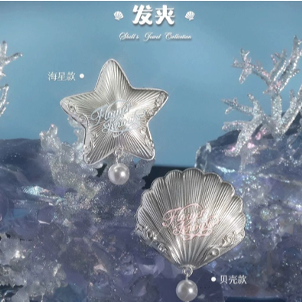 tw-11134207-7rbk3-maec2vefa2qga6