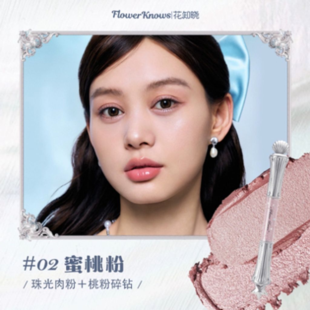 tw-11134207-7rbk4-maec7velwijaad