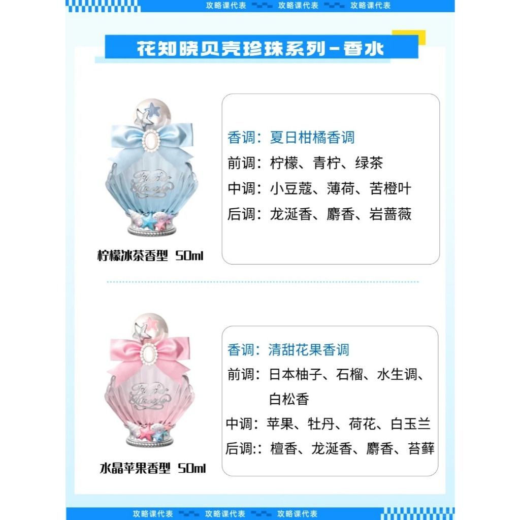 tw-11134207-7rbk2-maebwt3iqml286