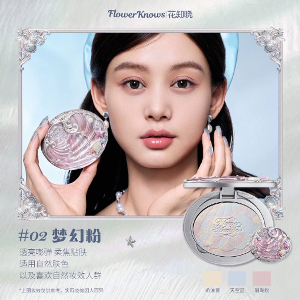 tw-11134207-7rbka-maec90kjmh1y97