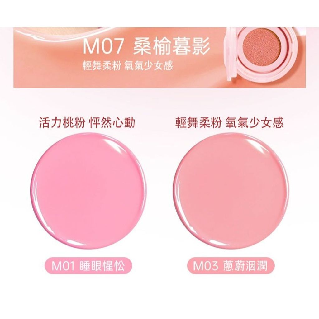 tw-11134207-7rbk1-m9tp42zy03qeda