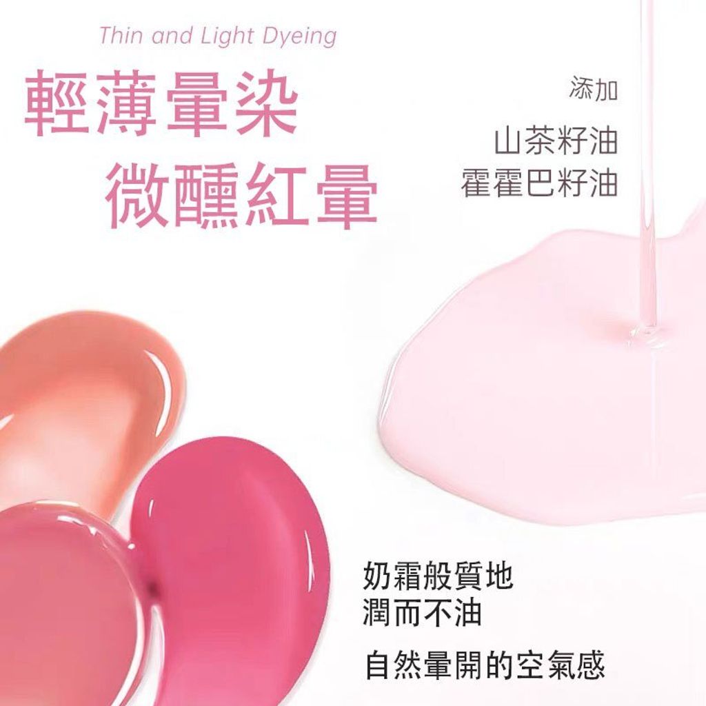 tw-11134207-7rbk0-m9tp3i3gladua1