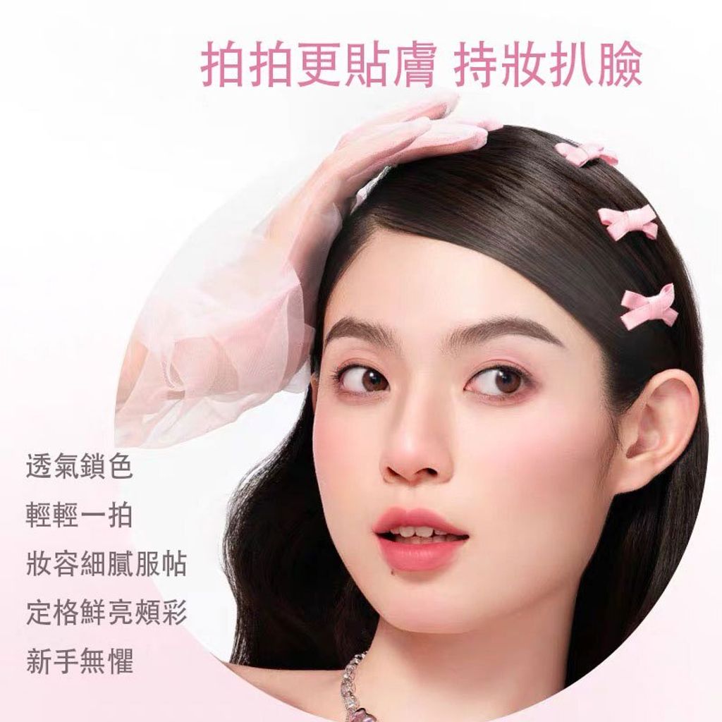 tw-11134207-7rbkb-m9tp3i3qkv6ud1