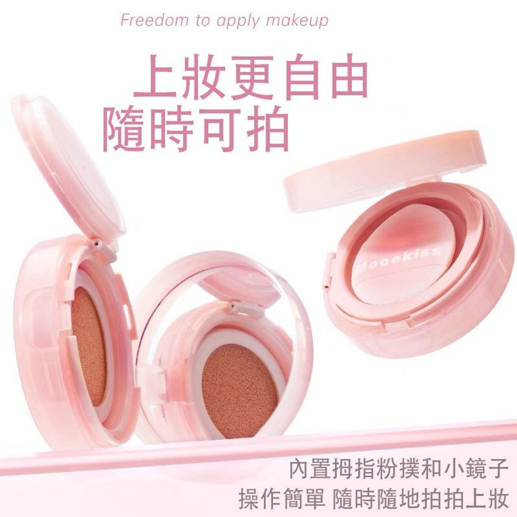 tw-11134207-7rbk2-m9tp3i3gmoyafc