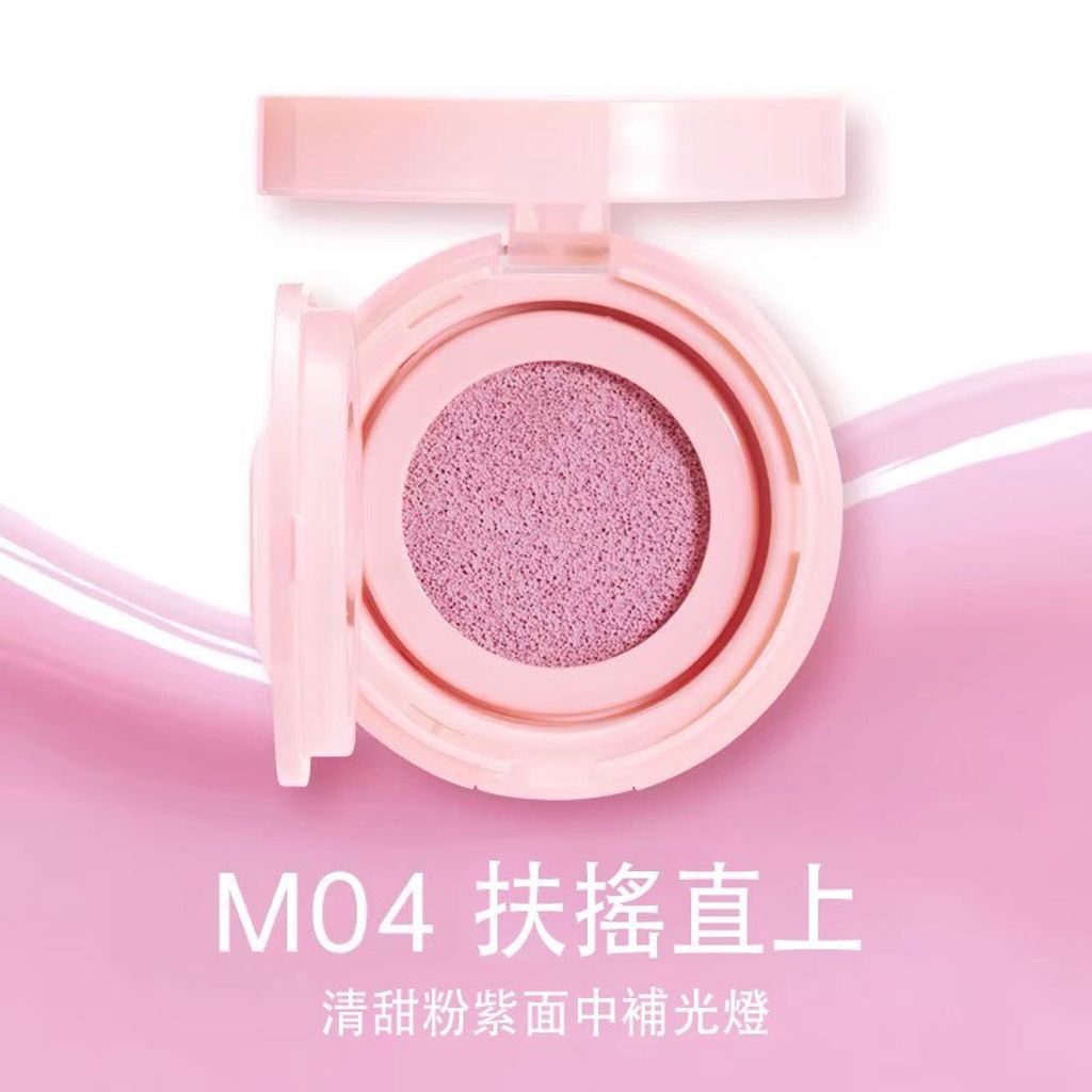 tw-11134207-7rbk9-m9tp8uwsgvs68a