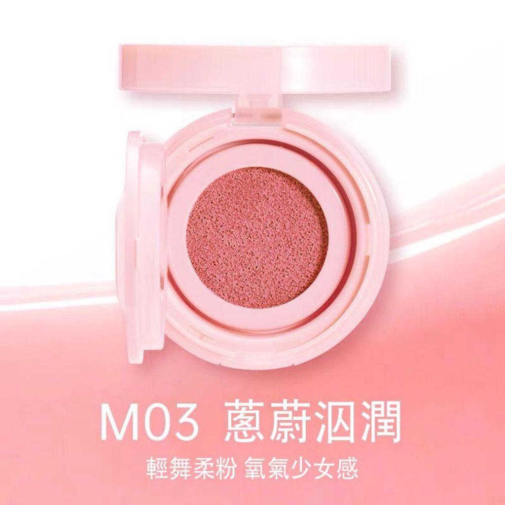 tw-11134207-7rbk4-m9tp8sqjlzv636