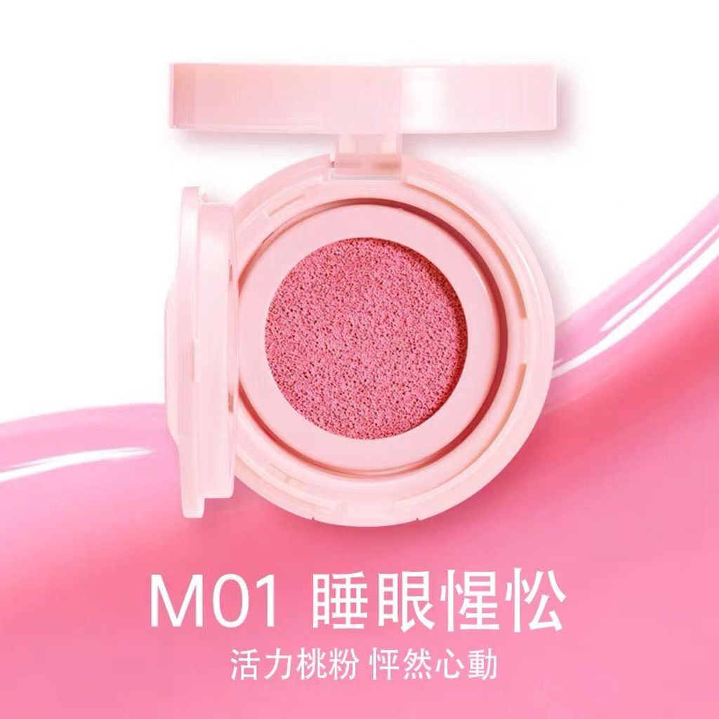 tw-11134207-7rbk7-m9tp8rcvmns662