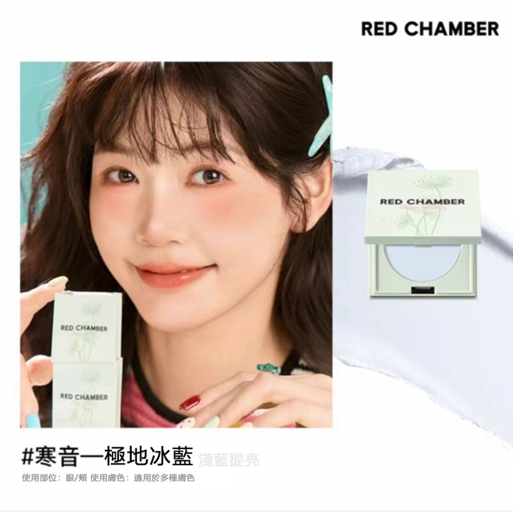 tw-11134207-81ztp-mfmadtaild7222