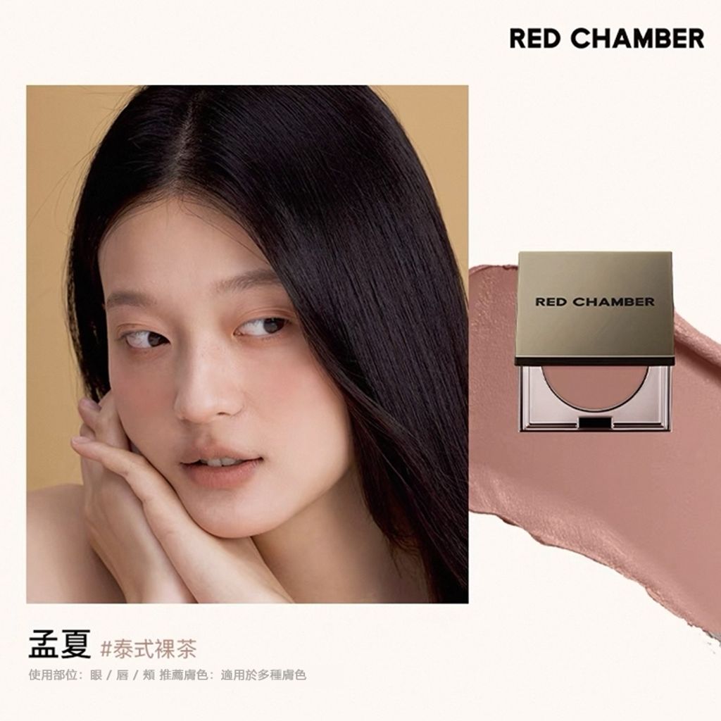 tw-11134207-81ztk-mfmafm40ehhl35