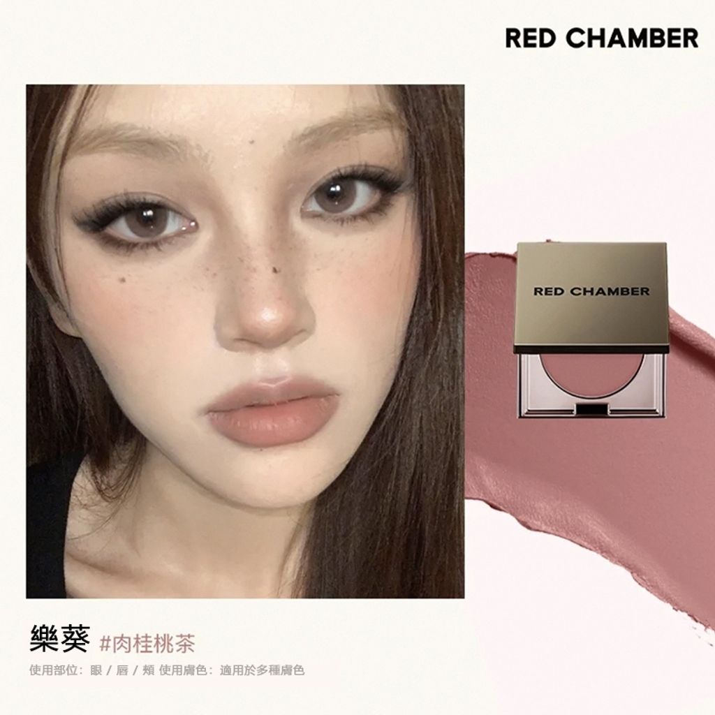 tw-11134207-81zto-mfmaeiklodn37c