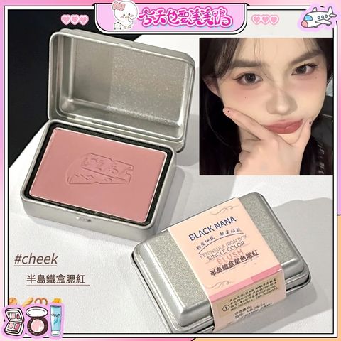 tw-11134207-81zth-mfuz6j5ddybxb2