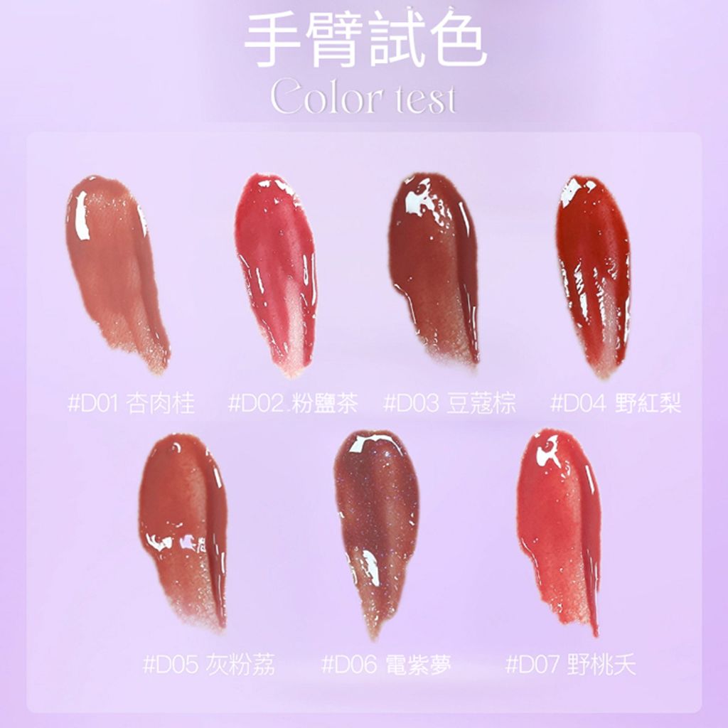 tw-11134207-7quky-lj725n5ff03m46