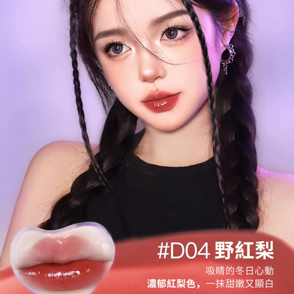 tw-11134207-7qul4-lj725n69dsc43d