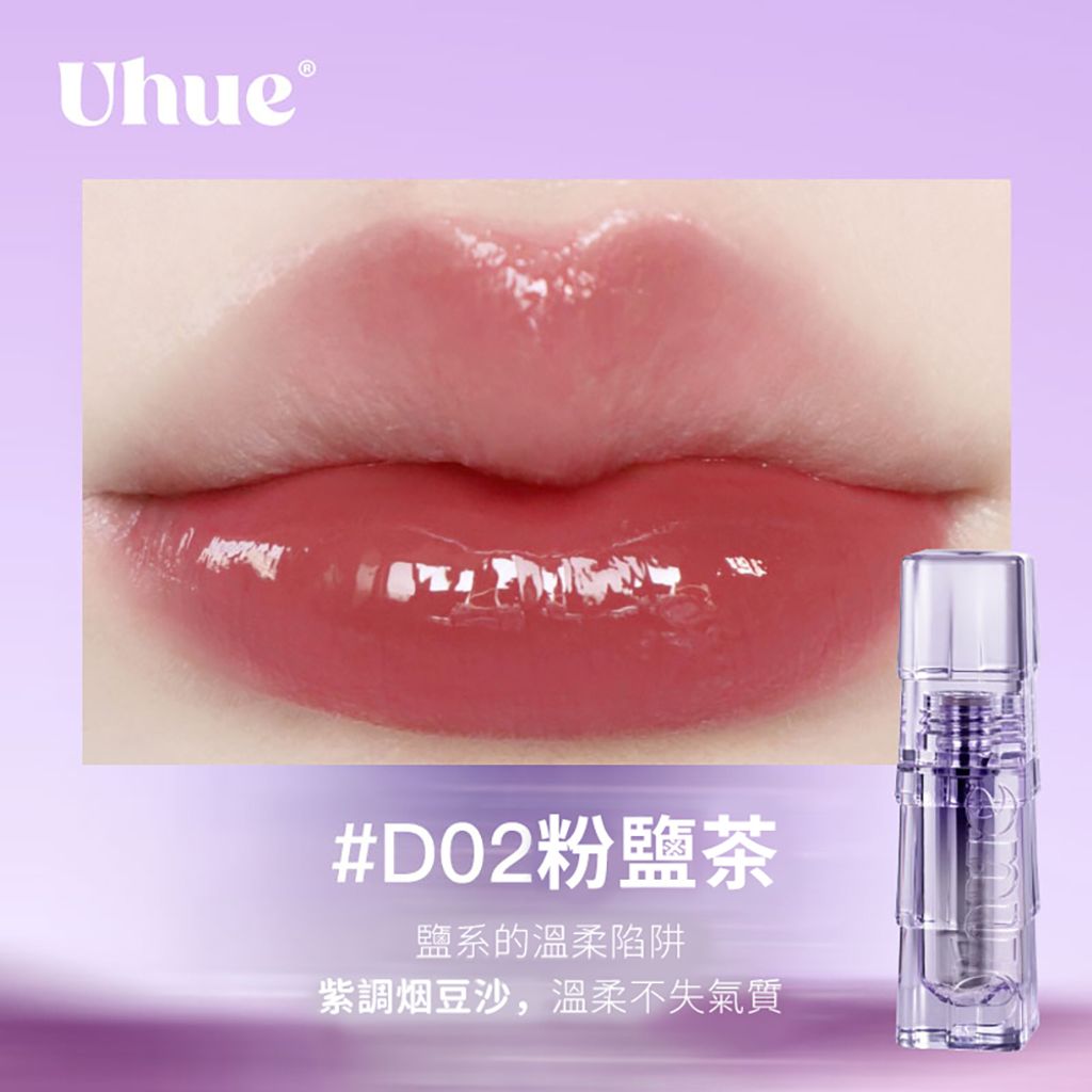 tw-11134207-7qul2-lj725n55i7uq10