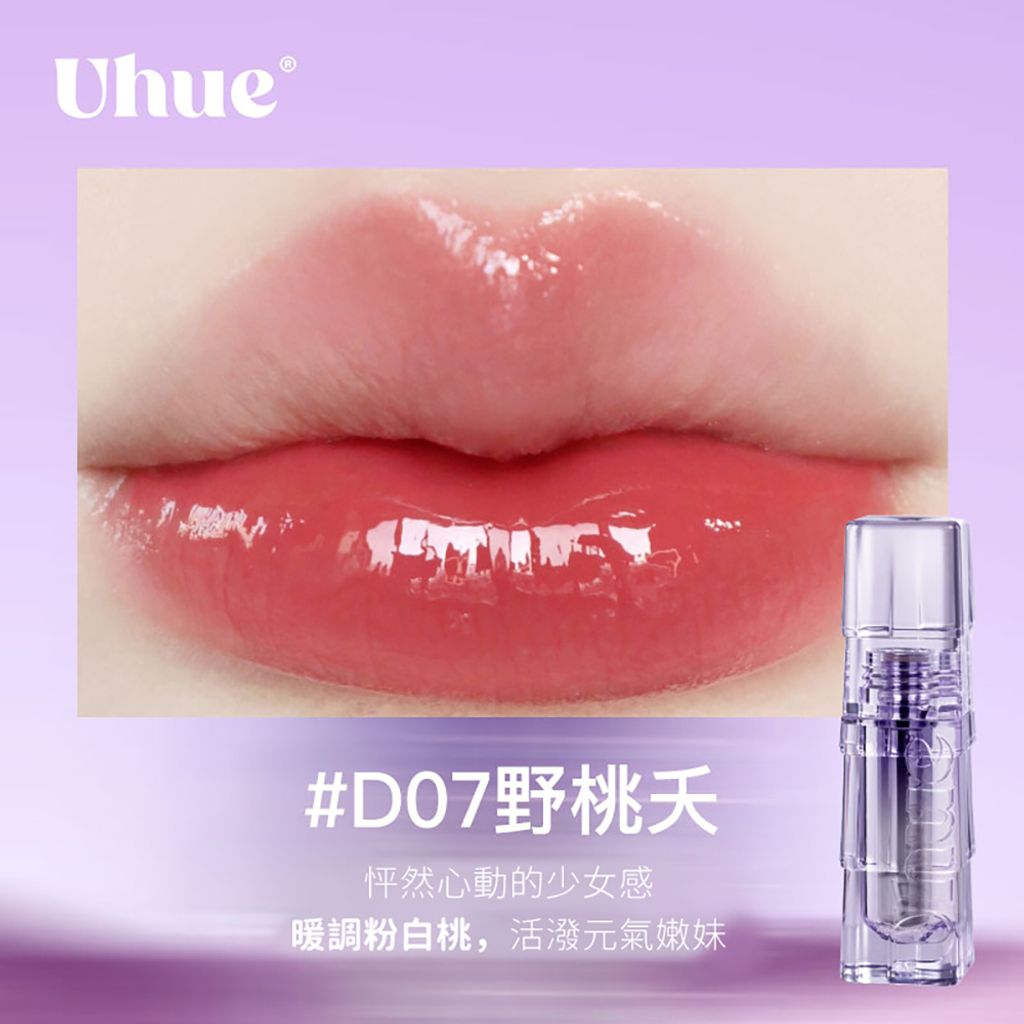 tw-11134207-7qul8-lj725n55p8oy36