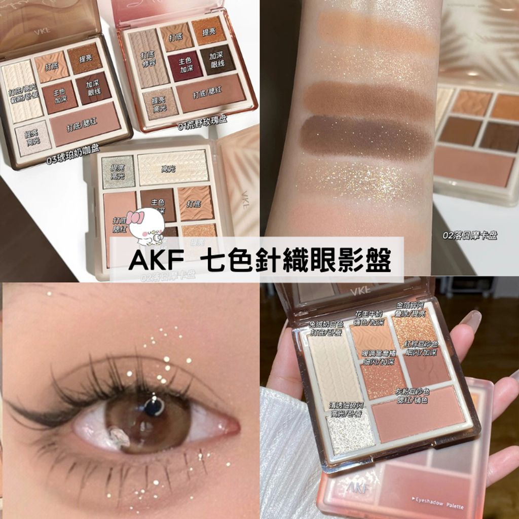 tw-11134207-23020-kk850icdadnvc8