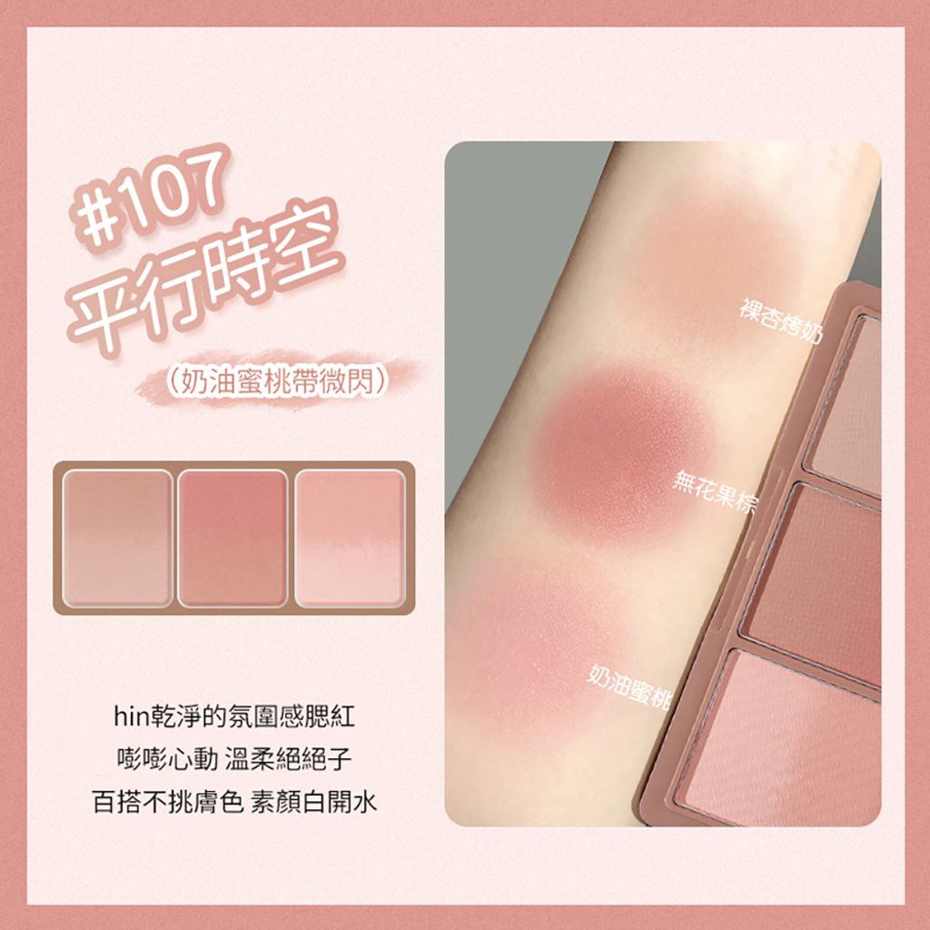 tw-11134207-7r98o-lkp59t9svp6o9b