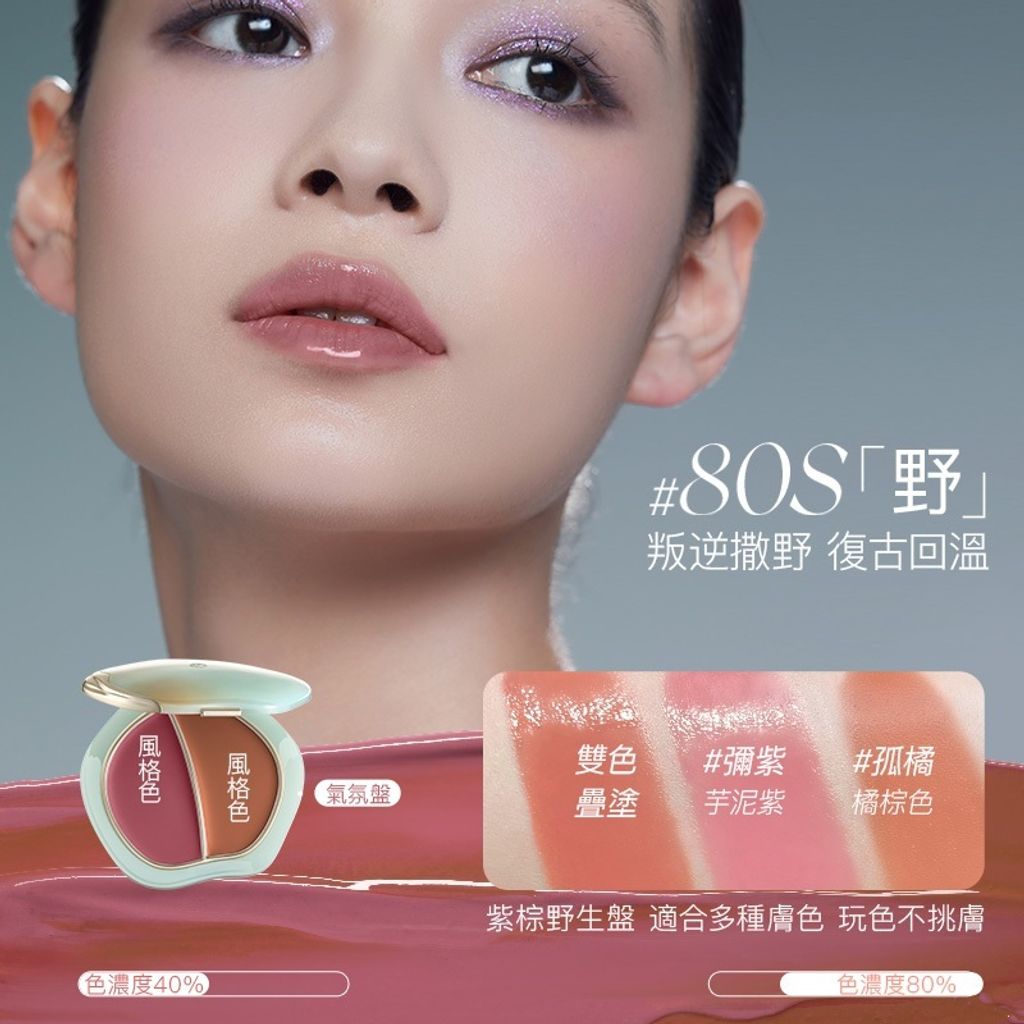 tw-11134207-7ra0i-mcj477x89drg5d