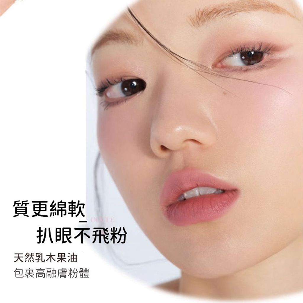 tw-11134207-7r98p-lu6kwtsgebf1a2