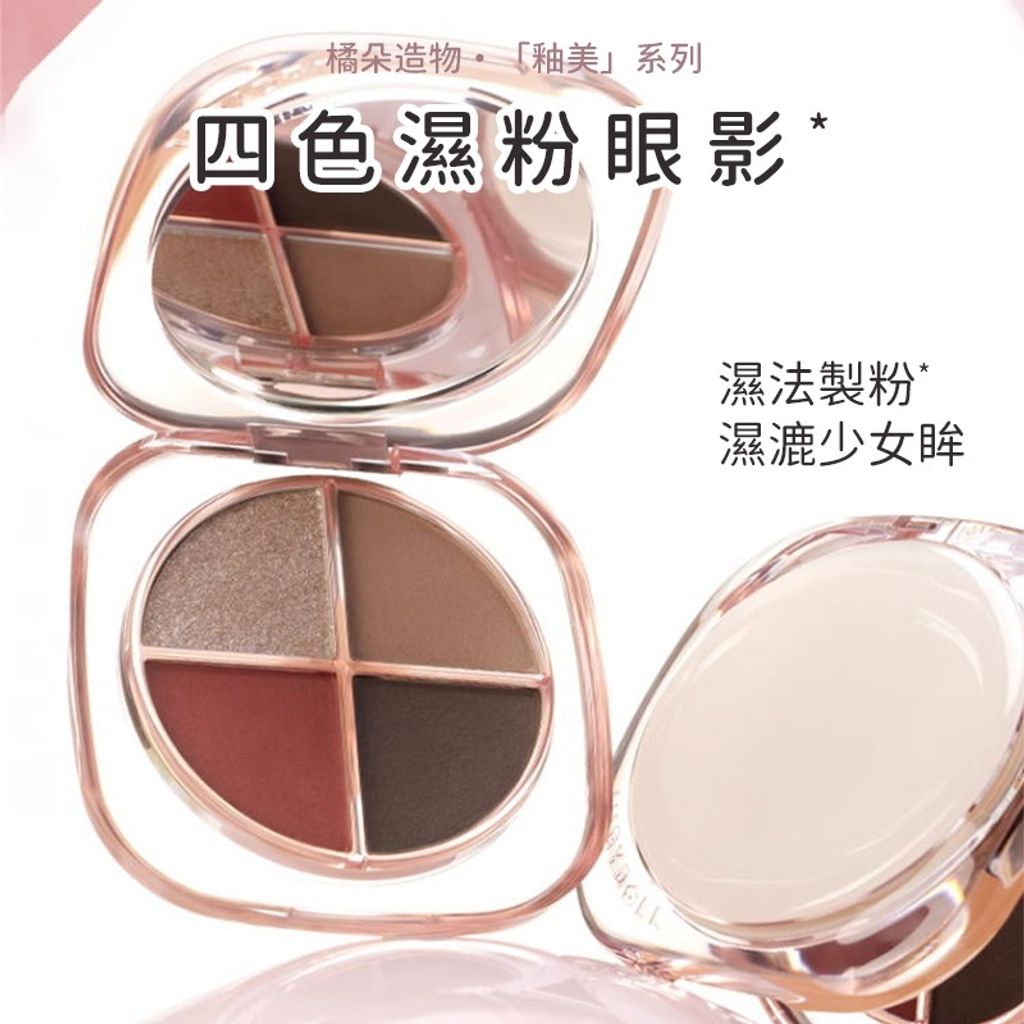 tw-11134207-7r98w-lu6kwtsgbia5f2