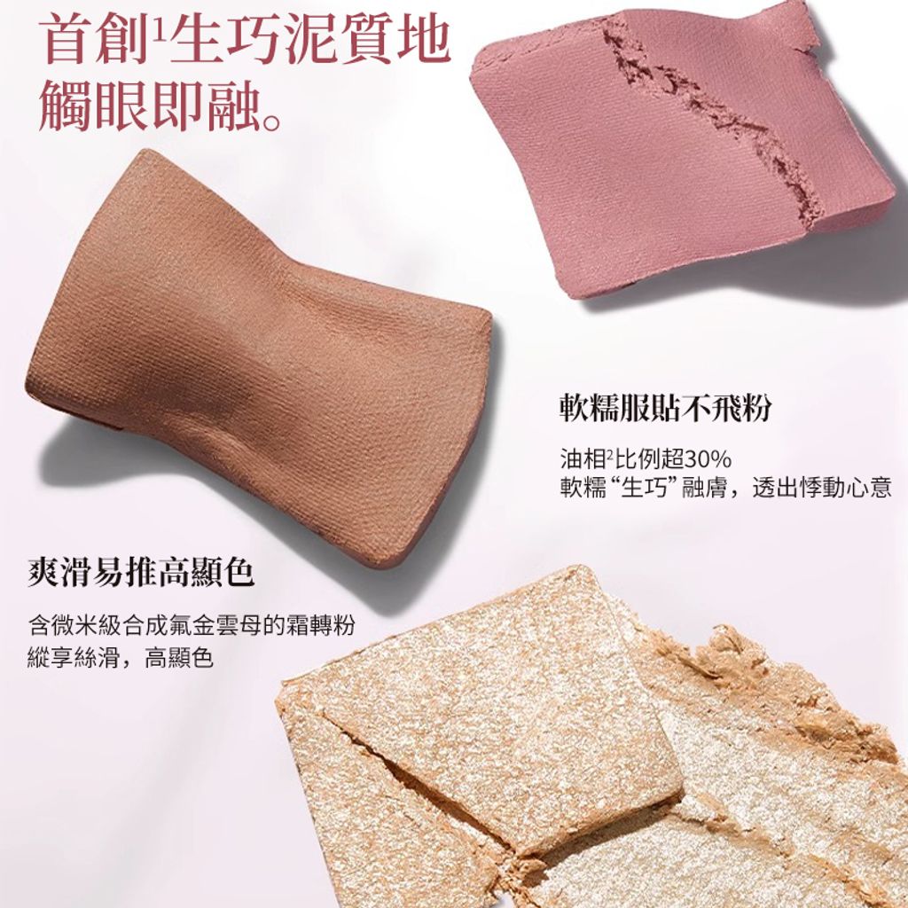 tw-11134207-7qul0-lkhvu381c1fc56