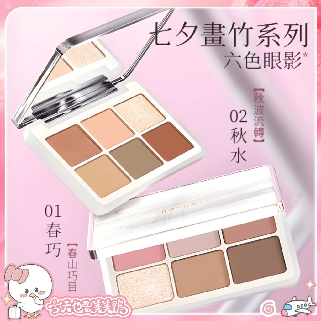 tw-11134207-7ra0g-mcvwdu1jvb3z48