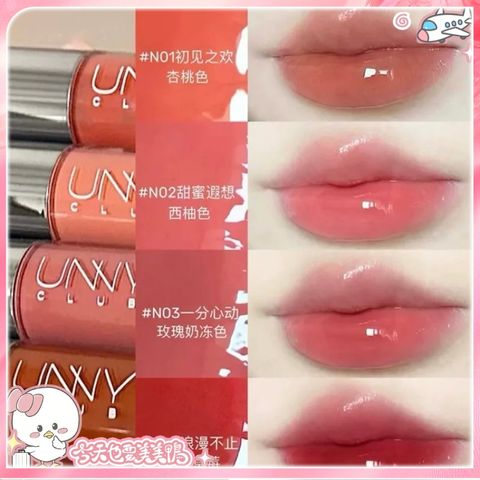 大陸彩妝模板 (28)