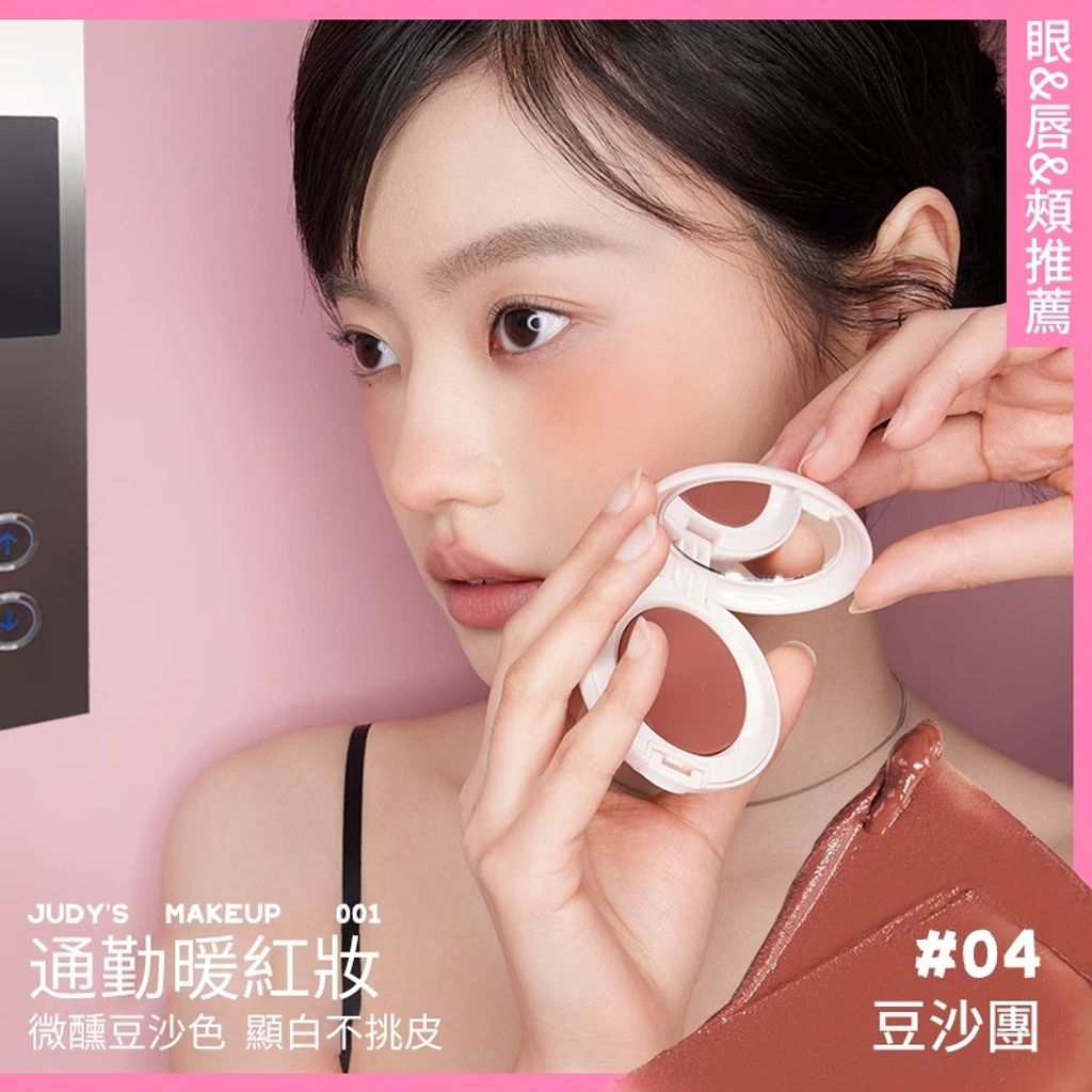 tw-11134207-7r98o-lu81noa5qz21ee