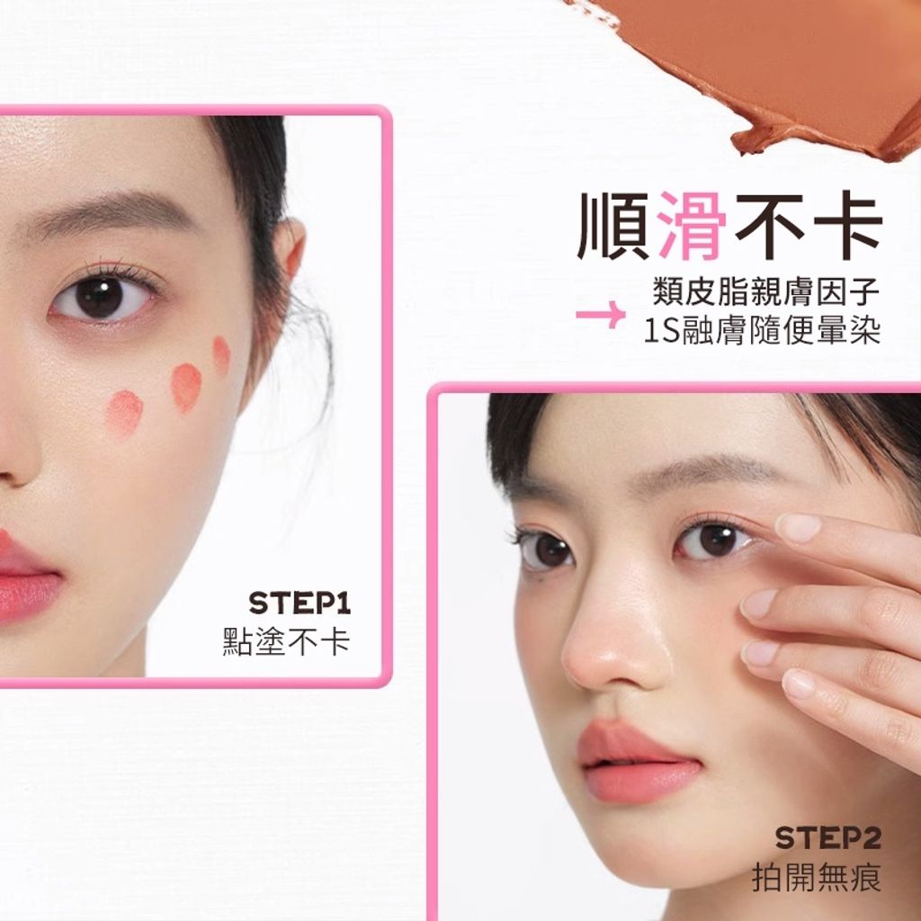 tw-11134207-7r98x-lu80g8hghmq525