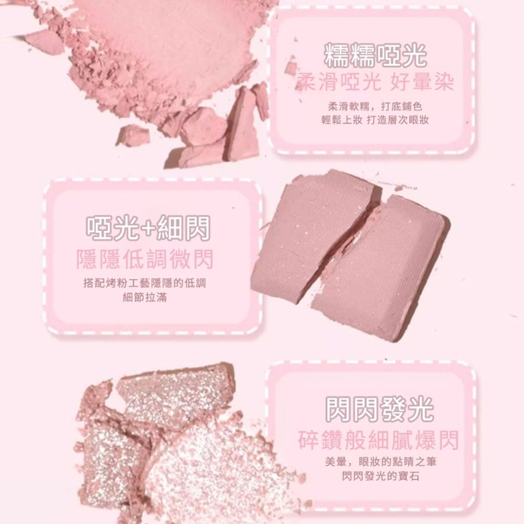 tw-11134207-7r98q-lxl9oplcoiee88