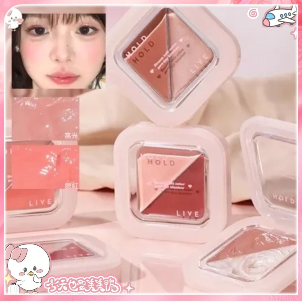 大陸彩妝模板 (32)