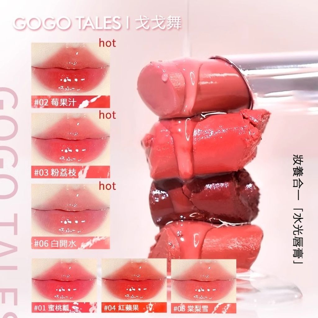 tw-11134207-7ra0m-mb7j4n4tgkmub0