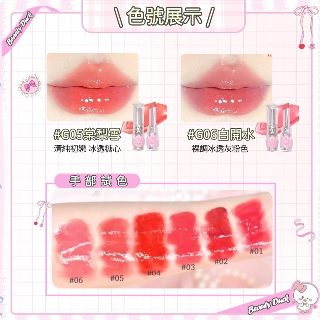 tw-11134207-7ra0r-mb7yphywm7w67a