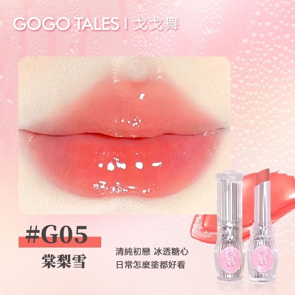 tw-11134207-7ra0q-mb7j918g3ke1d6