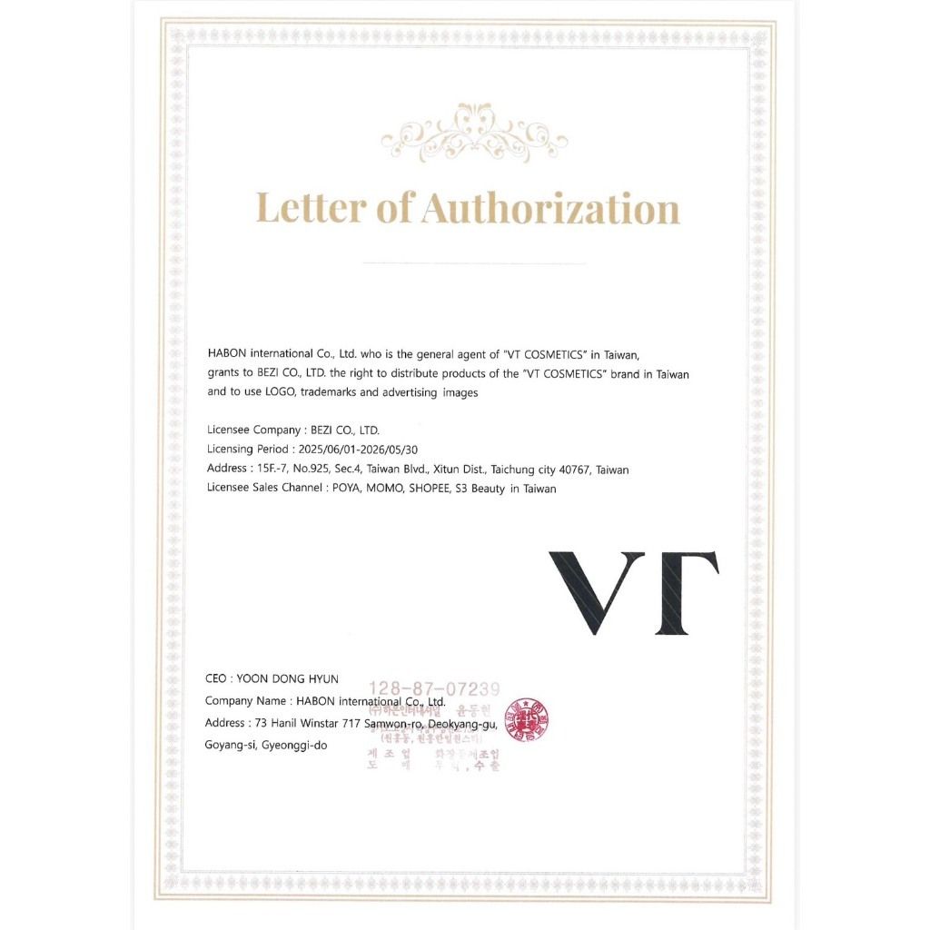 tw-11134207-81ztm-mgn9hobwz9qgf7