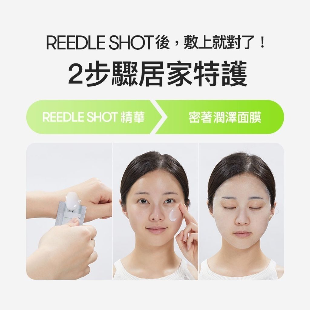 tw-11134207-81ztg-meidw9myuuir87