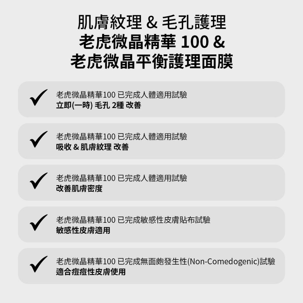 tw-11134207-81ztd-meidw9mc3xfl38