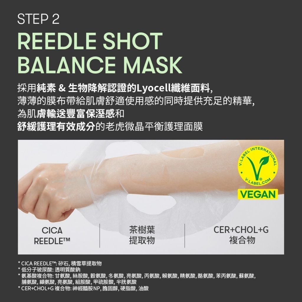 tw-11134207-81ztd-meidwf1x55hifa