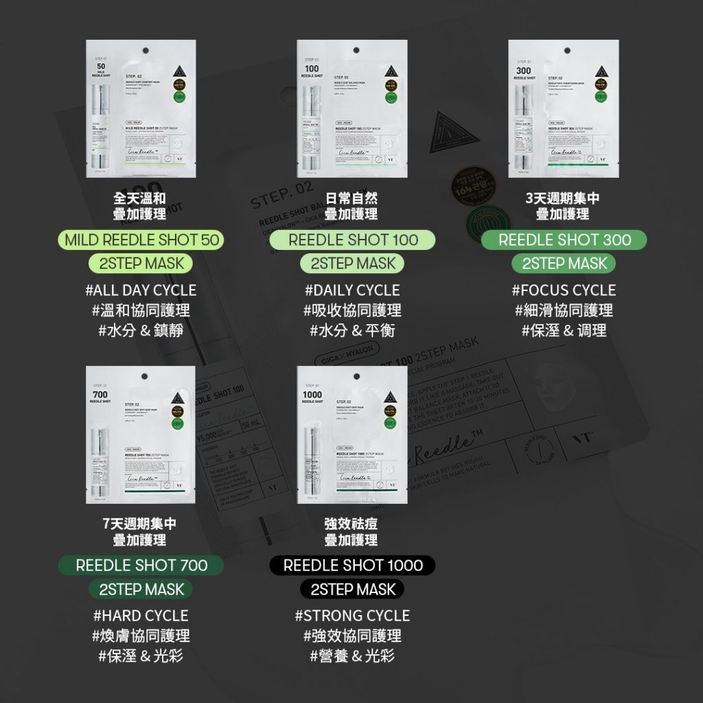 tw-11134207-81ztp-meidw9pe3och3d