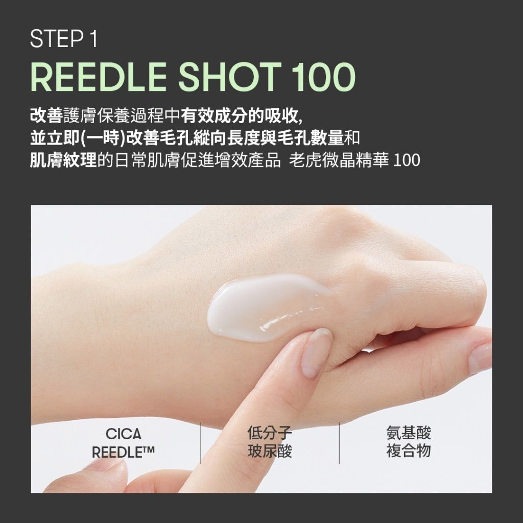 tw-11134207-81ztg-meidwf0nrj0k0a