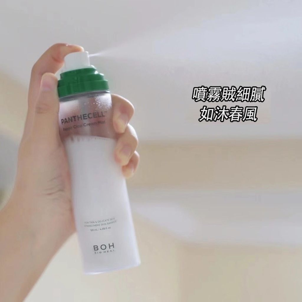 tw-11134207-7rbk2-m7fatxq91xoa03