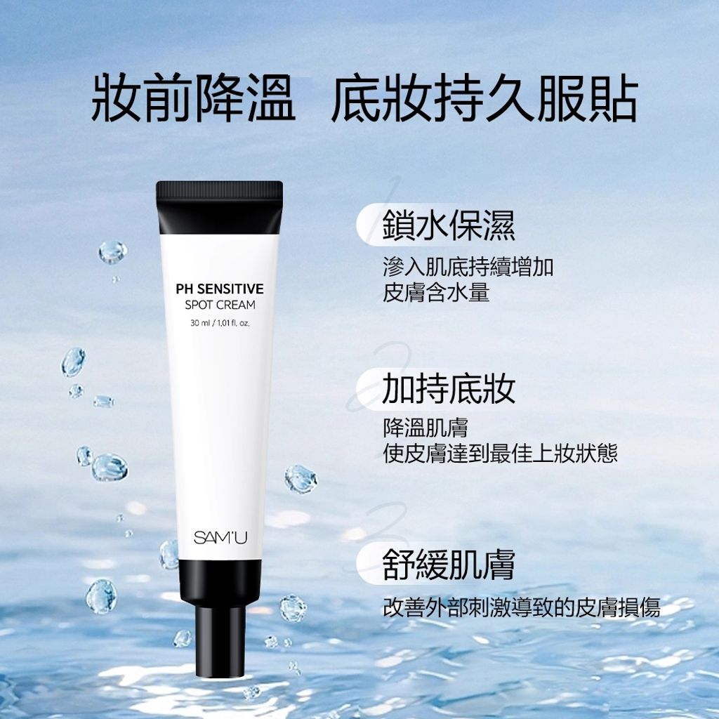 tw-11134207-7ra0t-mdpx1hmtfyefdb