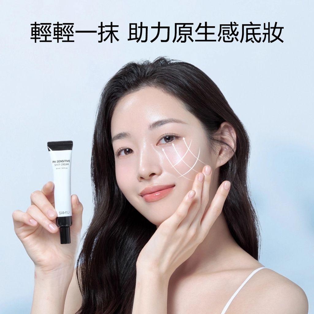 tw-11134207-7ra0n-mdpx1ho7dxbb04