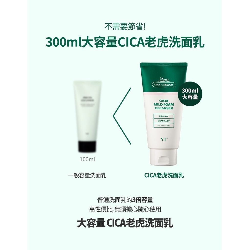 tw-11134207-81ztm-mei9py000vlv13